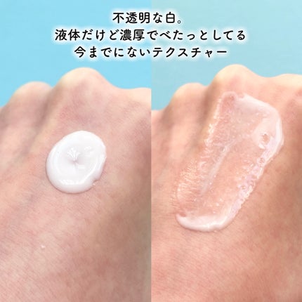 ピーディーアールエヌエッセンス PDRN 100/VT/美容液を使ったクチコミ(4枚目)