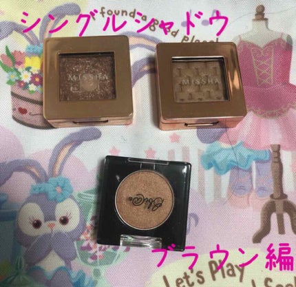 プラッシュシャドー/BBIA/ジェル・クリームアイシャドウを使ったクチコミ(1枚目)