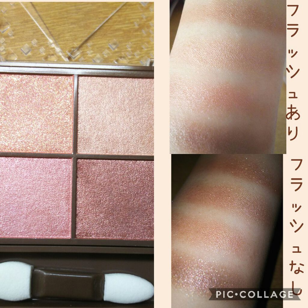 カラーリングアイブロウ/ヘビーローテーション/眉マスカラを使ったクチコミ（2枚目）