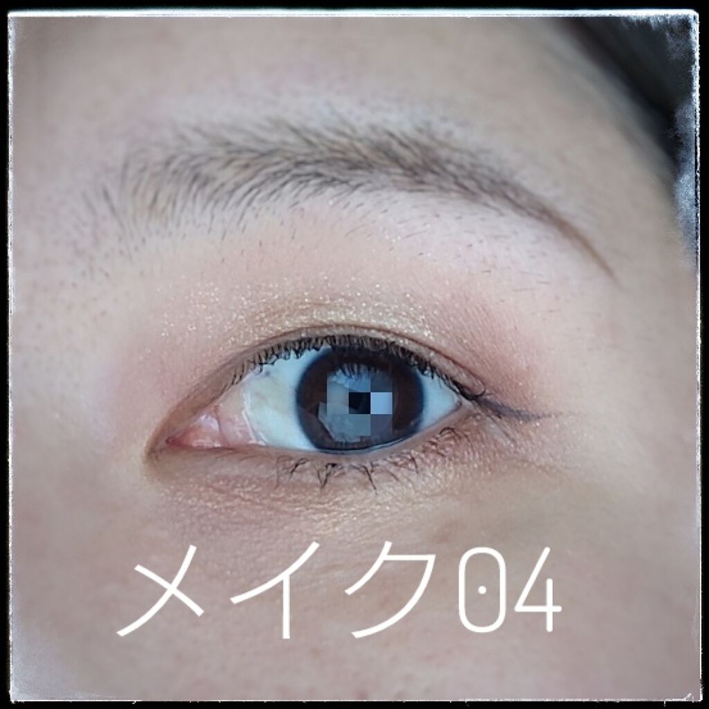 メイク練習その4

毎回肌の色味撮る度に変わっちゃうの…なぜ？？
って思ってたけど判明…

投稿その1と4は室内の窓際で撮ったんですが…
カーテンがブルー系なので白っぽく見えるのかも…？？
投稿その3は屋外の開けたところで撮ったので
健康的