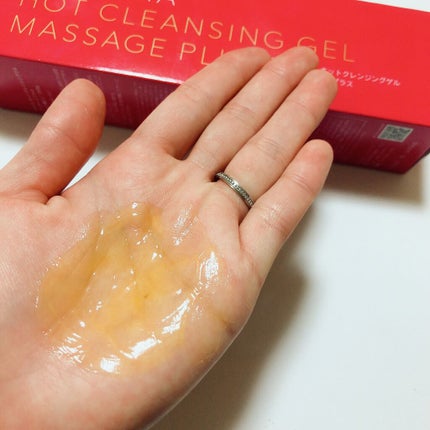 ホットクレンジングゲル マッサージプラス/マナラ/クレンジングジェルを使ったクチコミ(3枚目)