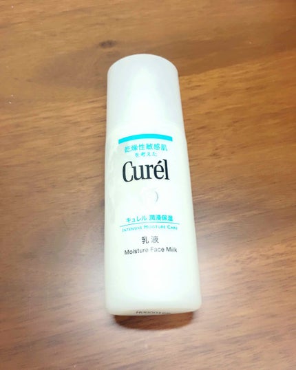 潤浸保湿 乳液/キュレル/乳液を使ったクチコミ(1枚目)