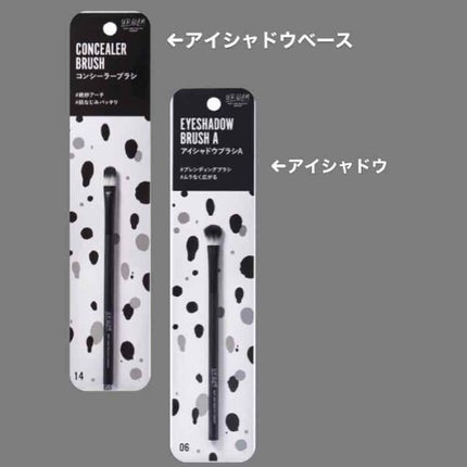 アイシャドウベース/excel/アイシャドウベースを使ったクチコミ(3枚目)