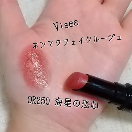 リアルクローズシャドウ/excel/アイシャドウパレットを使ったクチコミ(5枚目)