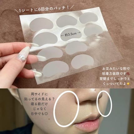 ãªã³ã¯ã«ãªãã¢ããããã/MARSHIQUE/ãã®ä»ã¹ãã³ã±ã¢ã䜿ã£ãã¯ãã³ãïŒ2æç®ïŒ