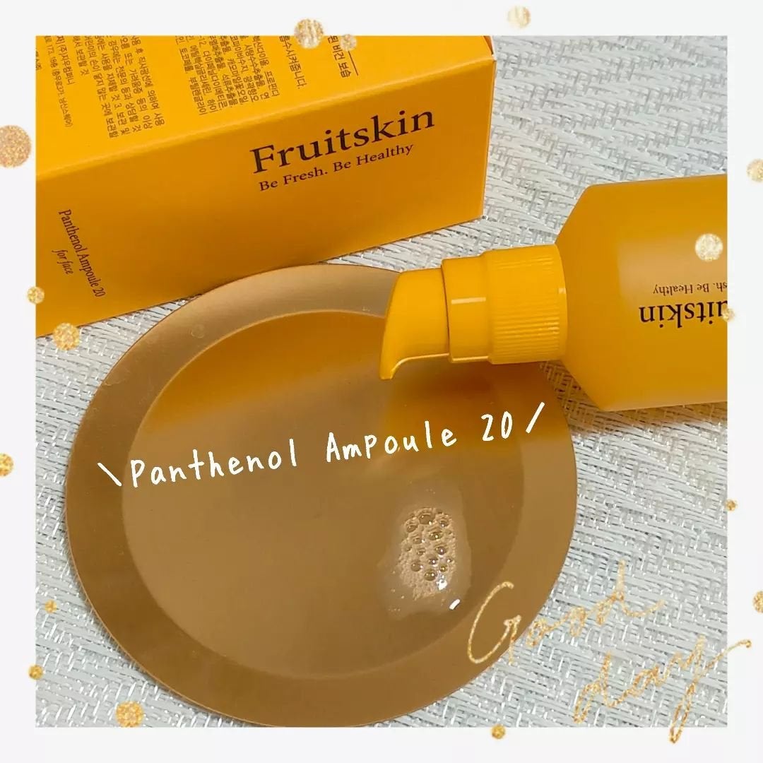 naosan55 on LIPS 「*他の投稿は、@naosan55_beauty・📍【Fruit..」(4枚目)