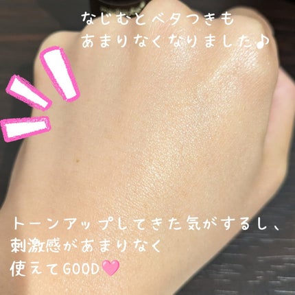 ディープビタCアンプル2.0/MEDICUBE/美容液を使ったクチコミ(4枚目)