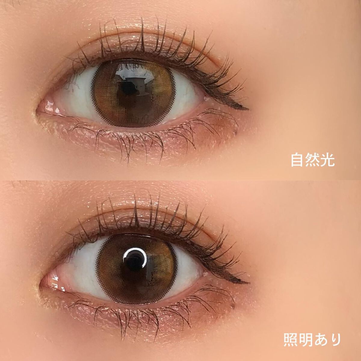 Juicy Gemme/otr/カラーコンタクトレンズを使ったクチコミ(5枚目)