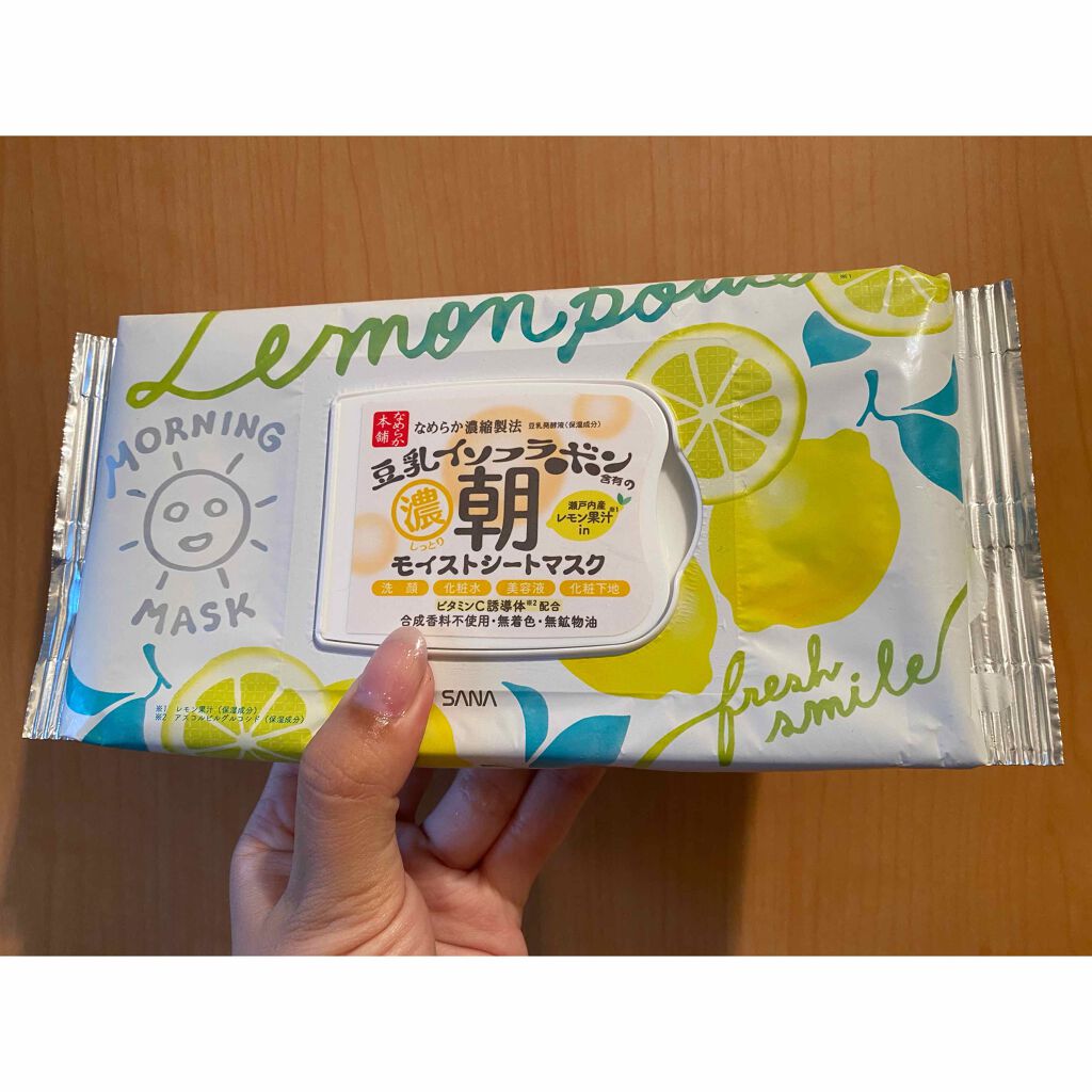 朝用モイストシートマスク LM/なめらか本舗/シートマスク・パックを使ったクチコミ（1枚目）