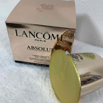 試してみた】アプソリュ UV LANCOMEのリアルな口コミ・レビュー 試してみた】アプソリュ UV LANCOMEのリアルな口コミ・レビュー