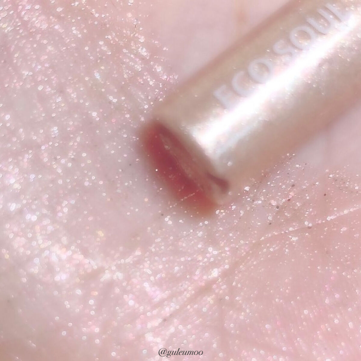 エコソウルスパークリングアイ トゥインクル/the SAEM/リキッドアイシャドウを使ったクチコミ（3枚目）