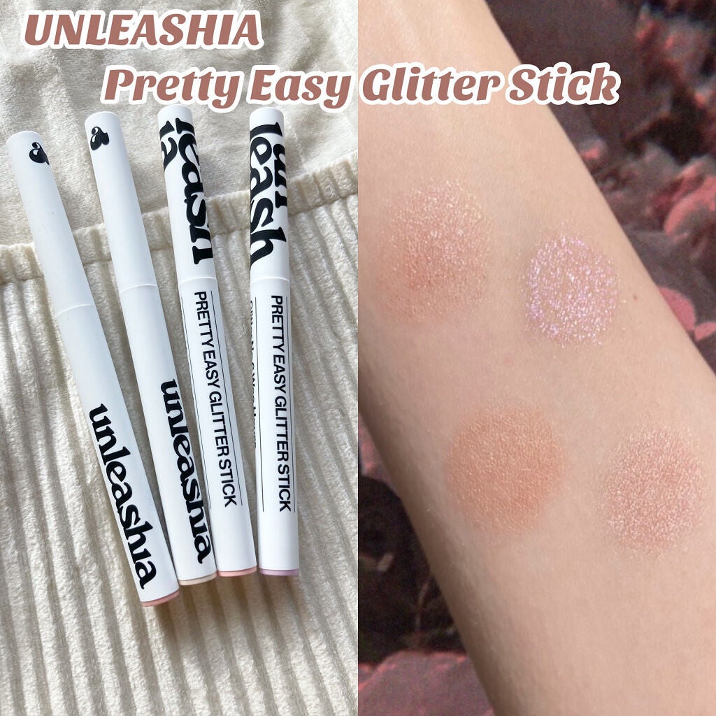 プリティー イージーグリッタースティック/unleashia/グリッターを使ったクチコミ(2枚目)