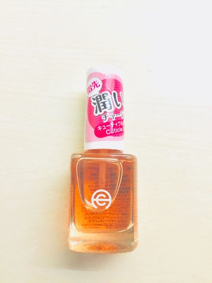 爪美活ネイルオイル/DAISO/ネイルオイル・トリートメントを使ったクチコミ(2枚目)