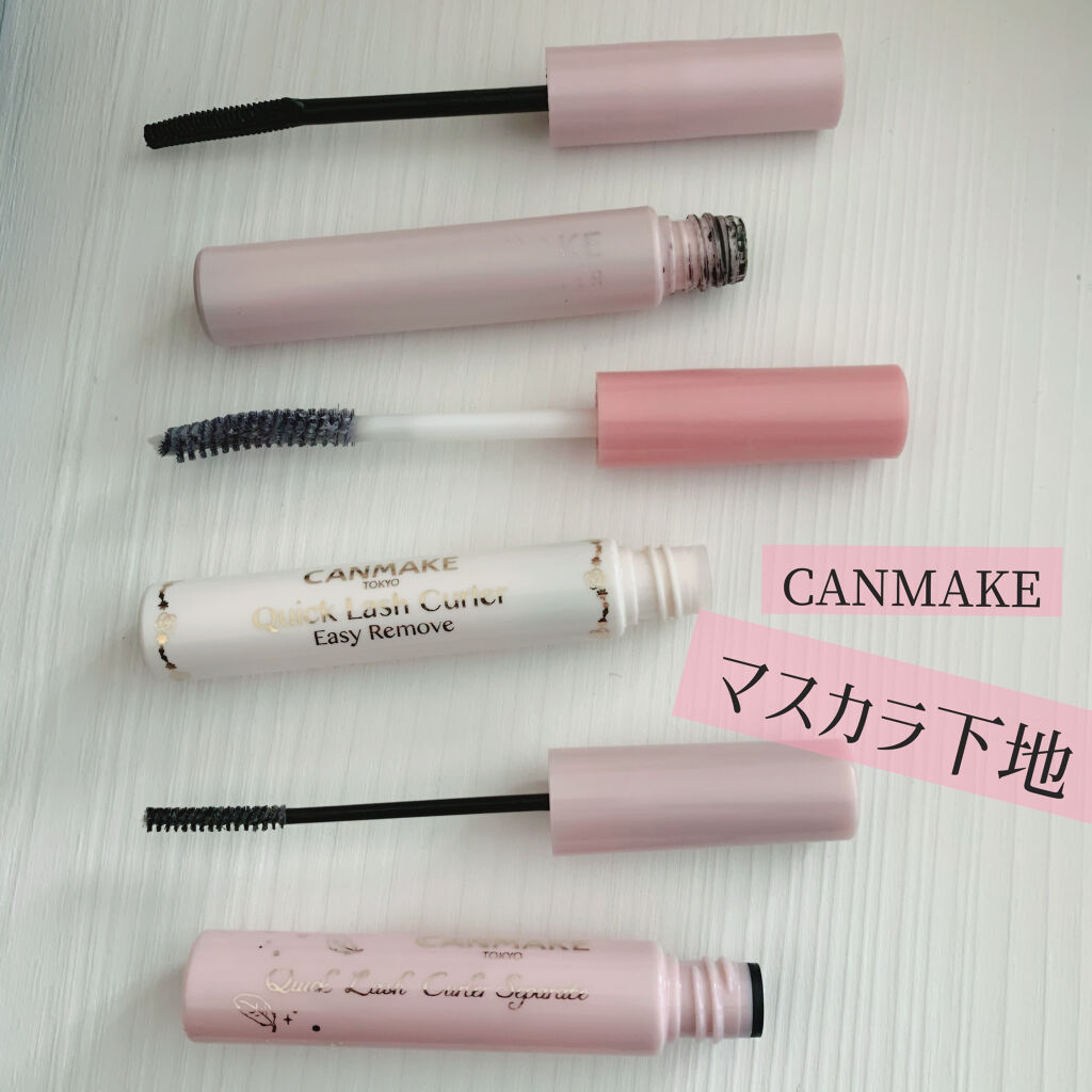 クイックラッシュカーラーセパレート/キャンメイク/マスカラを使ったクチコミ（1枚目）