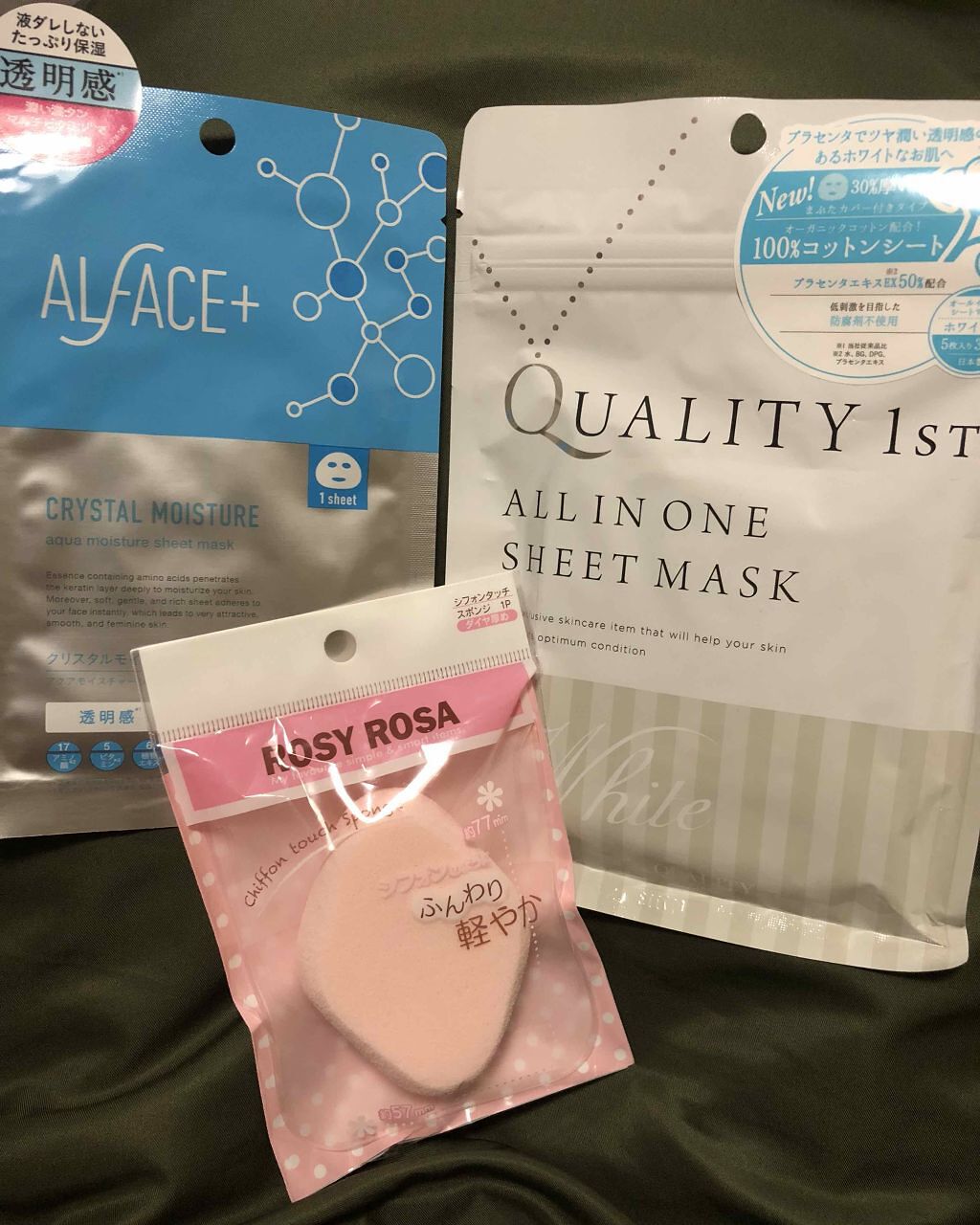 ALFACE+ DEEP BLACK/LOHAS/シートマスク・パックを使ったクチコミ(1枚目)