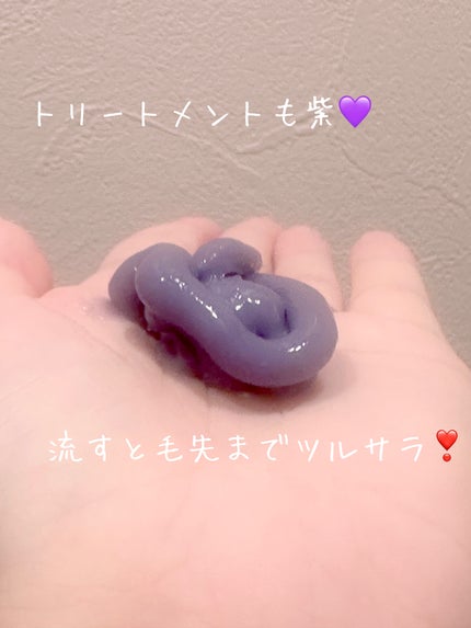 ユチャ カラーシャンプー/カラートリートメント セット(パープル)/YUCHAG/市販シャンプーを使ったクチコミ(3枚目)