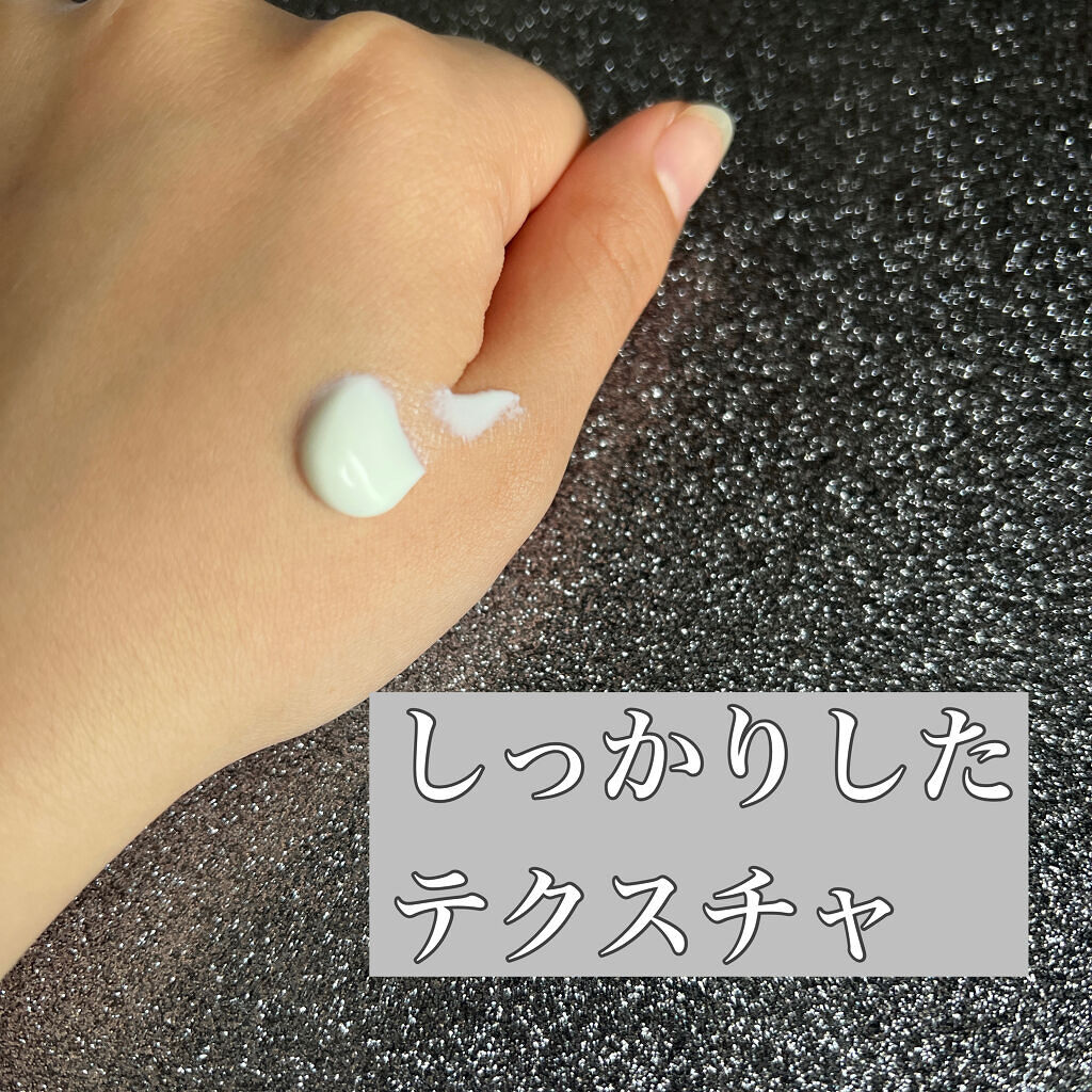 アリィー クロノビューティ ジェルUV EX/アリィー/日焼け止めジェルを使ったクチコミ（2枚目）