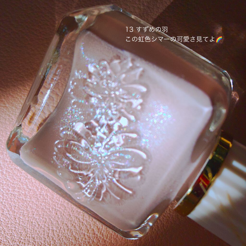 ネイルカラー/PAUL & JOE BEAUTE/マニキュアを使ったクチコミ(3枚目)