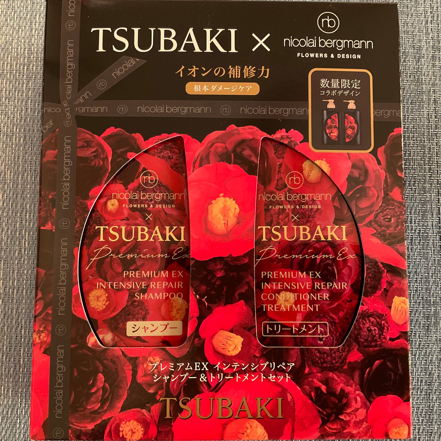 プレミアムモイスト シャンプー/ヘアコンディショナー/TSUBAKI/市販シャンプーを使ったクチコミ(2枚目)