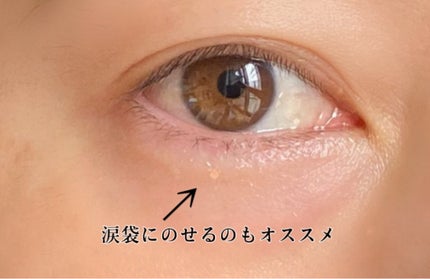 グリッタージェル /Glint/グリッターを使ったクチコミ(5枚目)