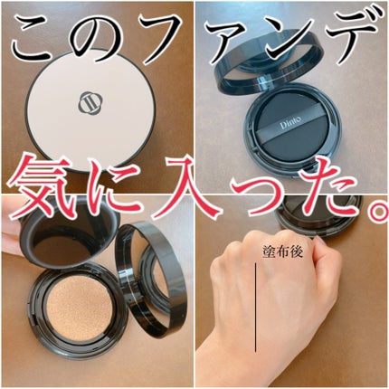 ブラーフィニッシュ雲楚クッション/Dinto/クッションファンデーションを使ったクチコミ(1枚目)