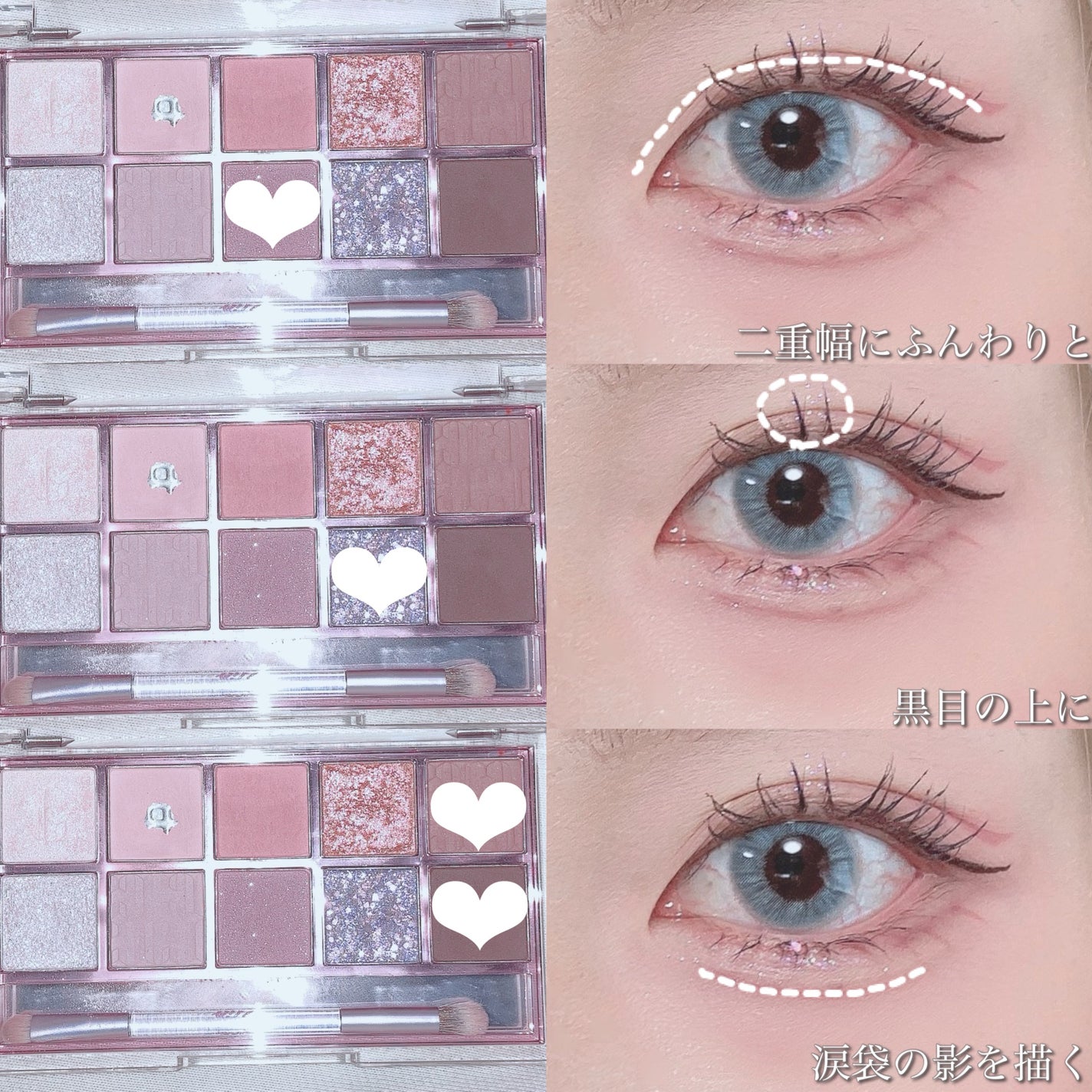 カラーミキシングコンシーラー/キャンメイク/パレットコンシーラーを使ったクチコミ(3枚目)