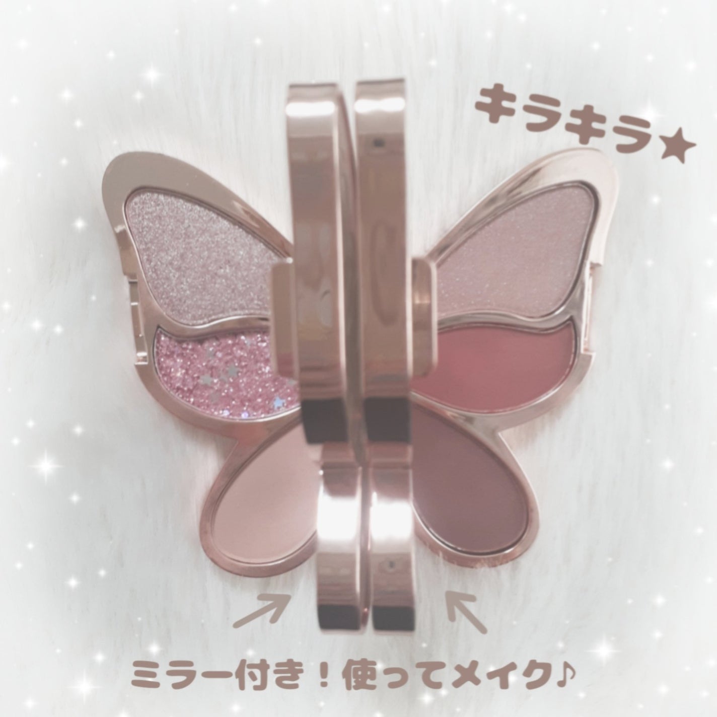 butterfly 6 colors Eye Shadow/gecomo/アイシャドウパレットを使ったクチコミ(2枚目)