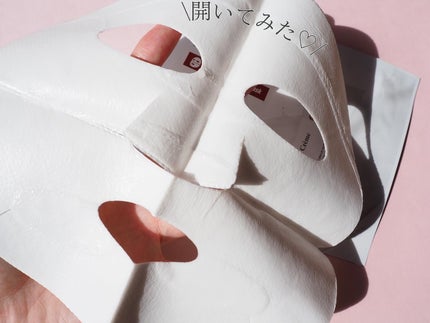 シルクマスク/エルツティン/シートマスク・パックを使ったクチコミ(3枚目)