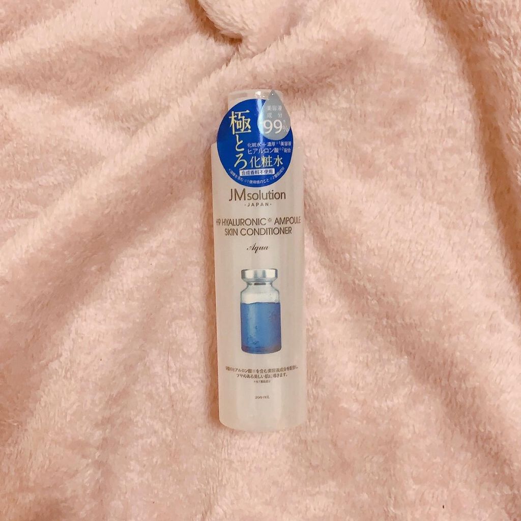 H9ヒアルロニックアンプルスキンコンディショナー/JMsolution/コンディショナー単品を使ったクチコミ(7枚目)