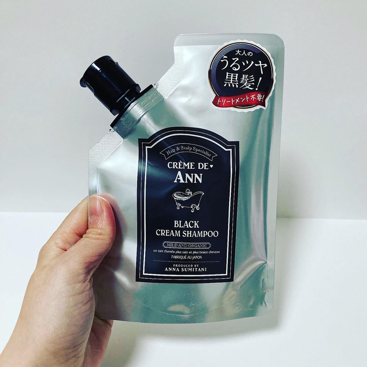 ブラッククリームシャンプー/creme de Ann/市販シャンプーを使ったクチコミ(1枚目)