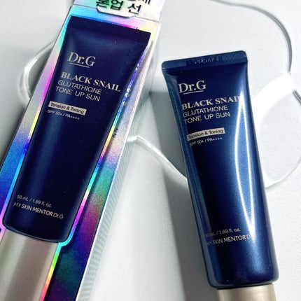 ブラックスネイルグルタチオントーンアップサン/Dr.G/日焼け止めクリームを使ったクチコミ(2枚目)