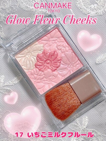 グロウフルールチークス/キャンメイク/パウダーチークを使ったクチコミ(2枚目)