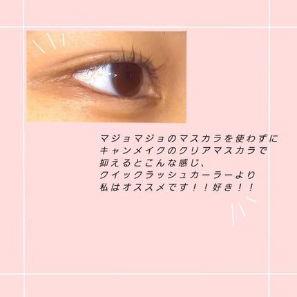 グロウフルールチークス/キャンメイク/パウダーチークを使ったクチコミ(5枚目)