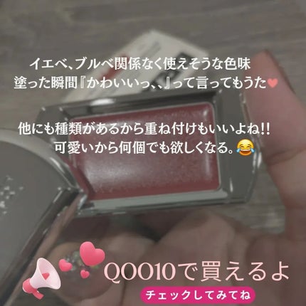 BRAYE LIPSLEEK/BRAYE/口紅を使ったクチコミ(4枚目)