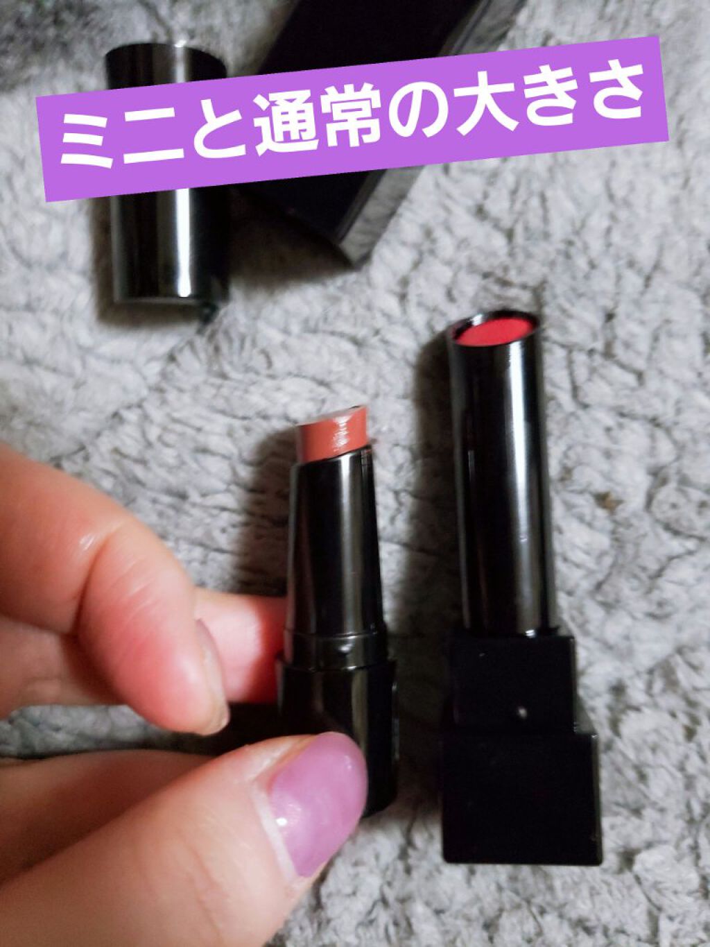 ケイト リップモンスター/KATE/口紅を使ったクチコミ（2枚目）