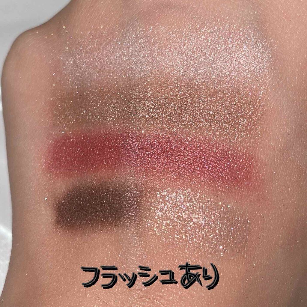 ショコラスウィート アイズ/リンメル ロンドン/アイシャドウパレットを使ったクチコミ(4枚目)