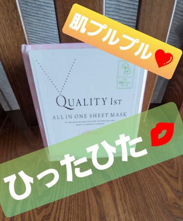 こんにちは～☺️むんです‼️
今回はクオリティーファーストさんのオールインワン·シートマスクを
レビューしていきたいと思います‼️

1.特徴
100%コットンで出来ている肌に優しいシートです❗
35種