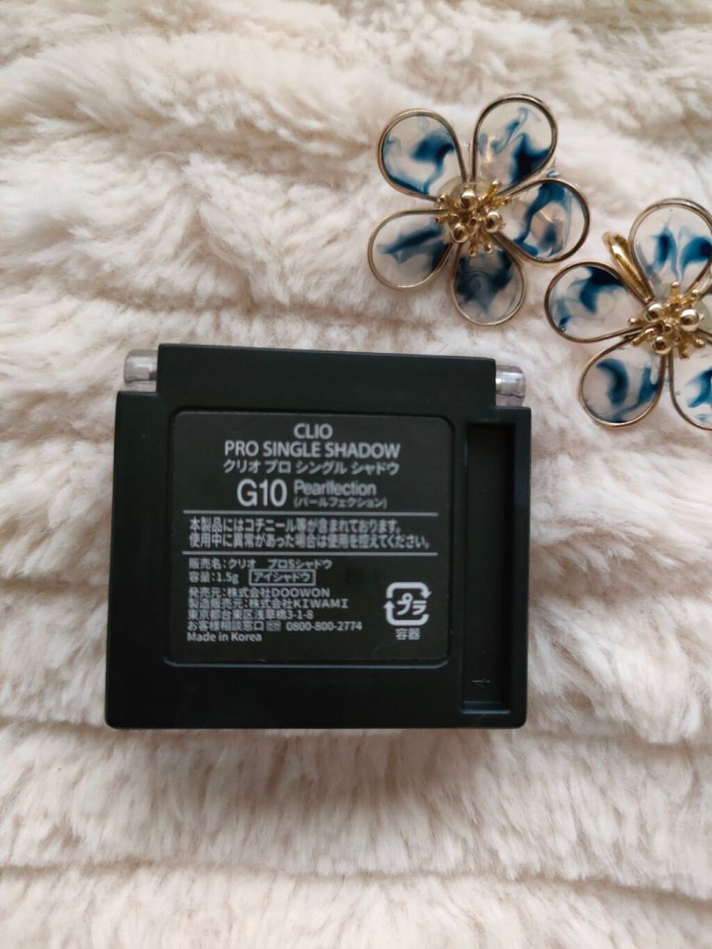 プロ シングル シャドウ/CLIO/単色アイシャドウを使ったクチコミ（2枚目）