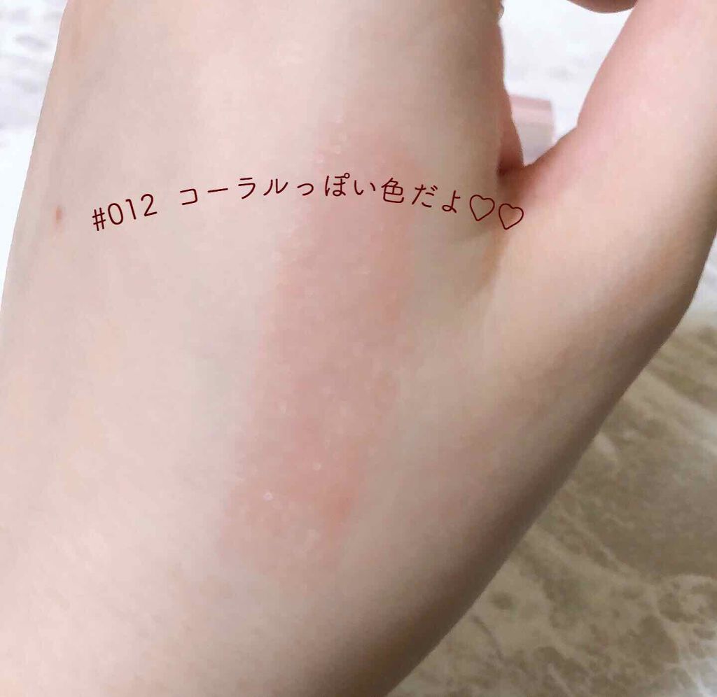 【旧】ディオール アディクト リップ グロウ/Dior/リップケアを使ったクチコミ(2枚目)