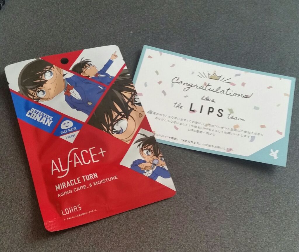 名探偵コナン×オルフェス ミラクルターン(江戸川コナン)/ALFACE+/シートマスク・パックを使ったクチコミ(1枚目)