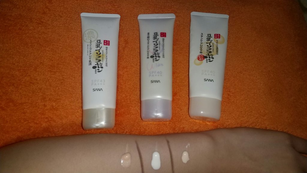 リンクルUV乳液/なめらか本舗/日焼け止めミルクを使ったクチコミ（2枚目）