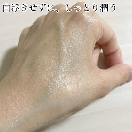 サンクリーム+/ DermaJ/日焼け止めクリームを使ったクチコミ(3枚目)