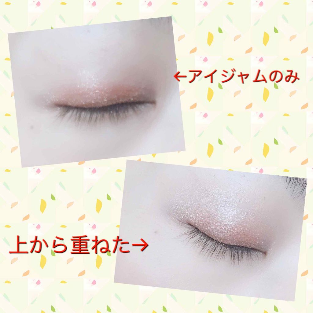 ブライトアップアイシャドウ/media/単色アイシャドウを使ったクチコミ(4枚目)