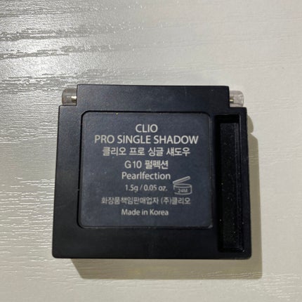 プロ シングル シャドウ/CLIO/単色アイシャドウを使ったクチコミ(2枚目)