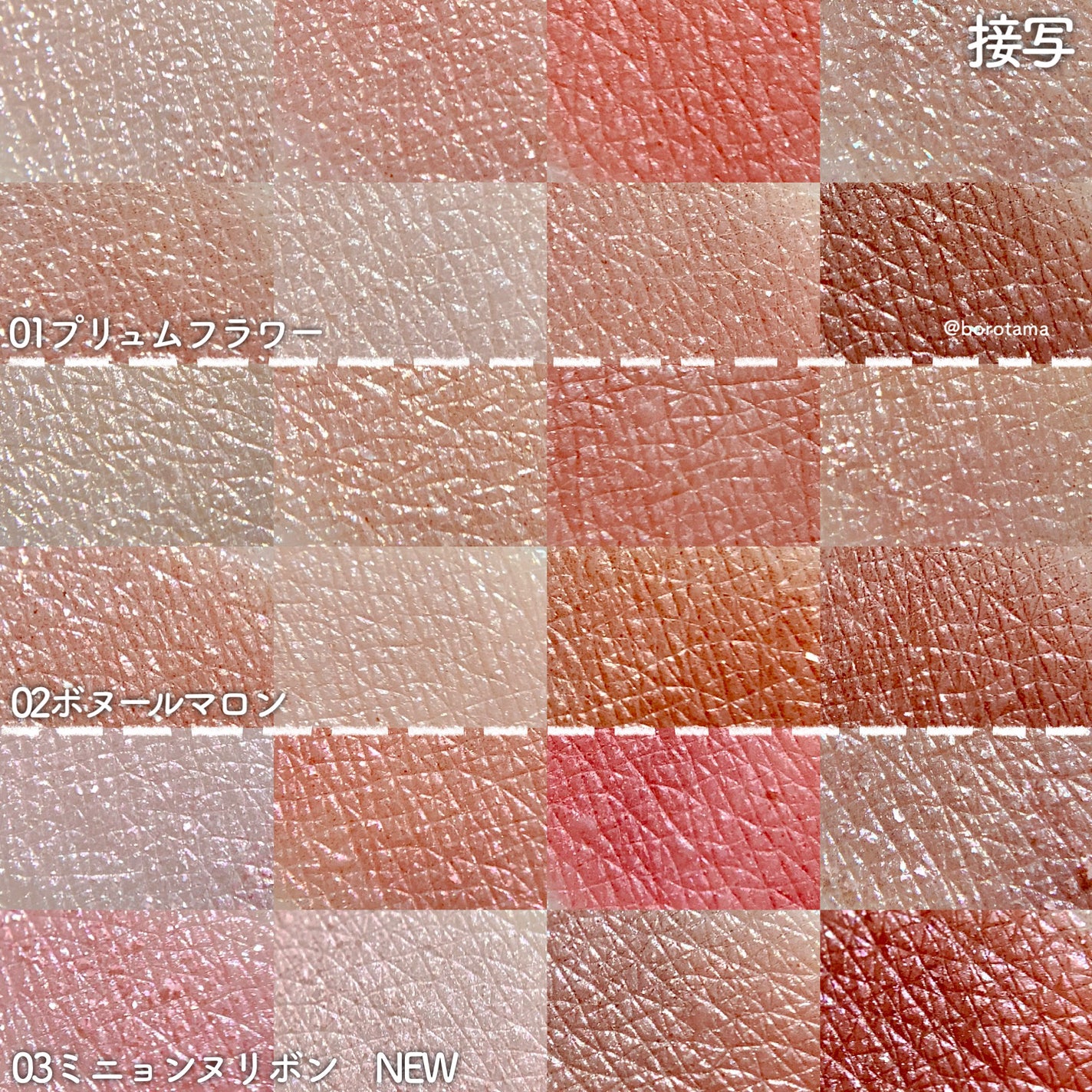 パーフェクトエクステンション マスカラ for カール/D-UP/マスカラを使ったクチコミ(6枚目)