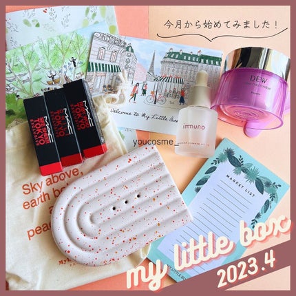 My Little Box/My Little Box/その他キットセットを使ったクチコミ(1枚目)