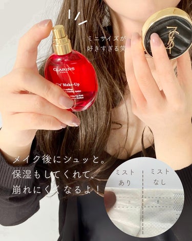 フィックス メイクアップ/CLARINS/ミスト状化粧水を使ったクチコミ（4枚目）