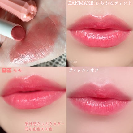 ãã¡ã·ããã£ã³ã/ãã£ã³ã¡ã€ã¯/ãªãããã£ã³ãã䜿ã£ãã¯ãã³ãïŒ7æç®ïŒ