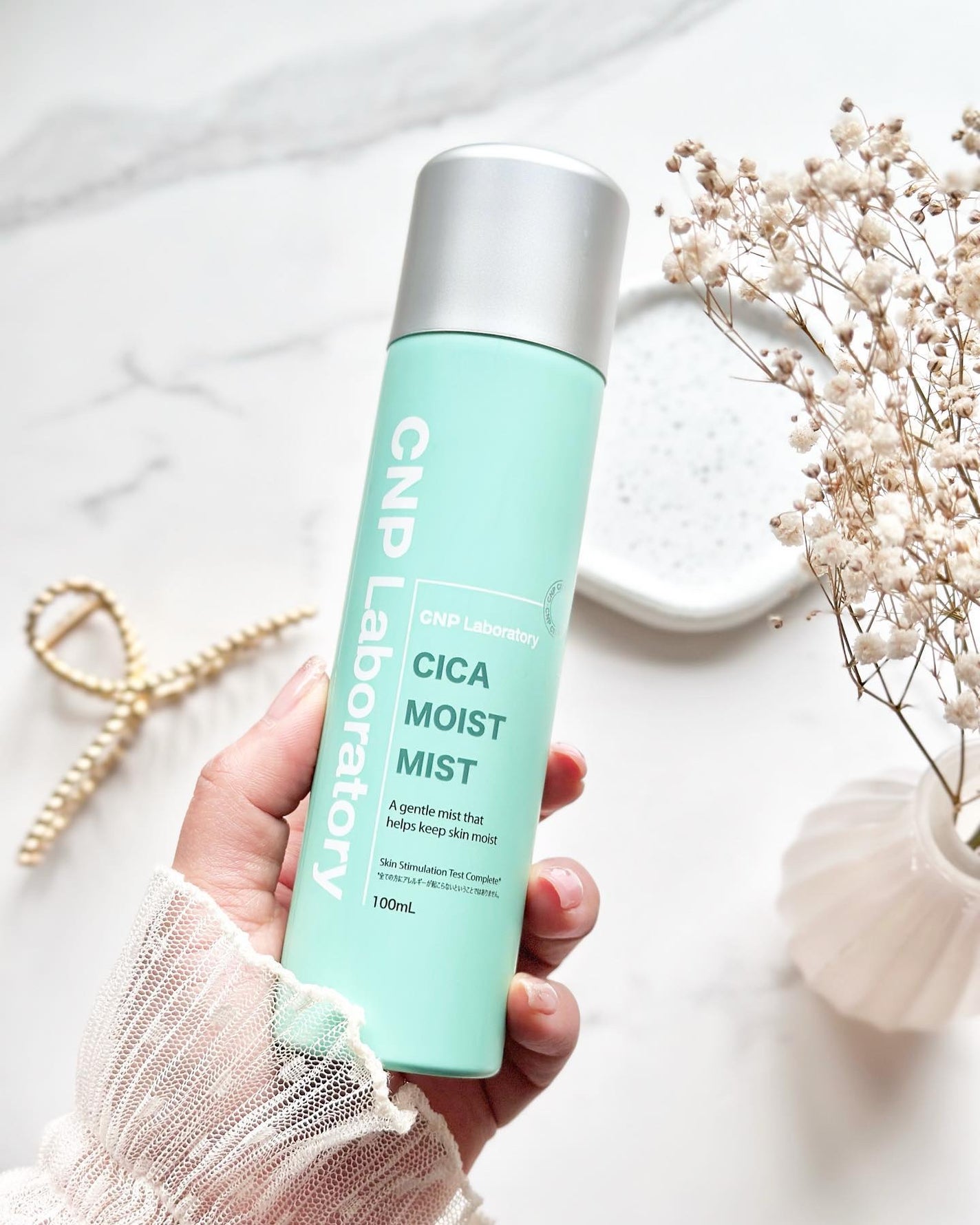 シカ モイスト ミスト/CNP Laboratory/化粧水を使ったクチコミ(2枚目)