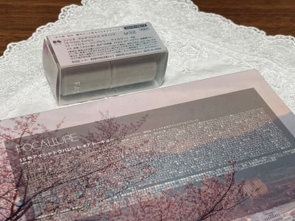 エテュセ ポアレスプライマー クール/ettusais/化粧下地を使ったクチコミ(4枚目)